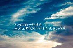 -蓝黄狂飙，2026世界杯C组，罗马尼亚大破哥伦比亚，库尔图瓦孤掌难鸣