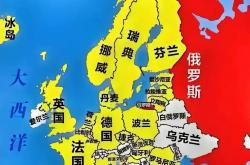 英雄联盟总决赛门票-包含荷兰战胜乌克兰保持领先位置的词条