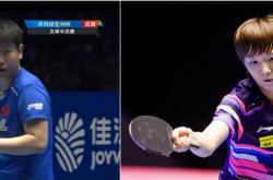 -终极之夜！亚洲杯冠军悬念即将揭晓的简单介绍