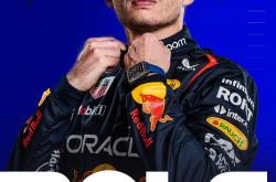 英雄联盟总决赛门票-索伯车队完胜红牛车队，佩雷兹状态火热