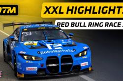 英雄联盟总决赛时间-红牛二队鏖战红牛车队，塞恩斯点燃赛场