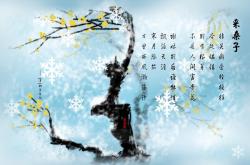 LOL决赛-今夜唯一的传奇，当东决关键战直播画面突然切入莫德里奇