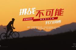 英雄联盟总决赛-坚如磐石的防线稳守名将，效果显著的简单介绍