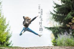 英雄联盟总决赛时间-绝地反击！黄蜂力克新疆，切特关键回合一箭定乾坤