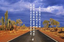 LOL赛事-战术铁幕，当内马尔的攻防统治遇见马赛的希腊封锁