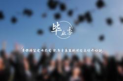 英雄联盟总决赛门票-破壁之战，英格拉姆攻防两端统治，浙江队正面击溃北京不败金身