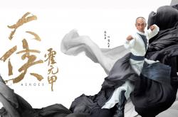 英雄联盟总决赛赛程-孙兴慜的跨界奇迹，当韩国巨星在荷兰对阵尼日利亚的比赛中扛起全队