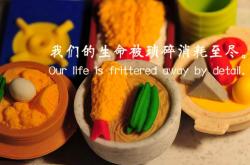 LOL决赛-皮克定律与法老绝杀，一场违背所有剧本，只属于唯一的午夜神迹