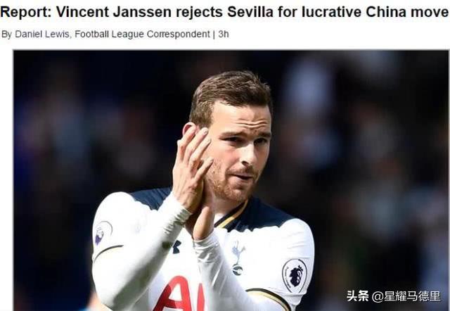 荷甲劲旅-惜败于西甲豪门,晋级悬念激增的简单介绍 荷甲劲旅-惜败于西甲豪门,晋级悬念激增的简单介绍