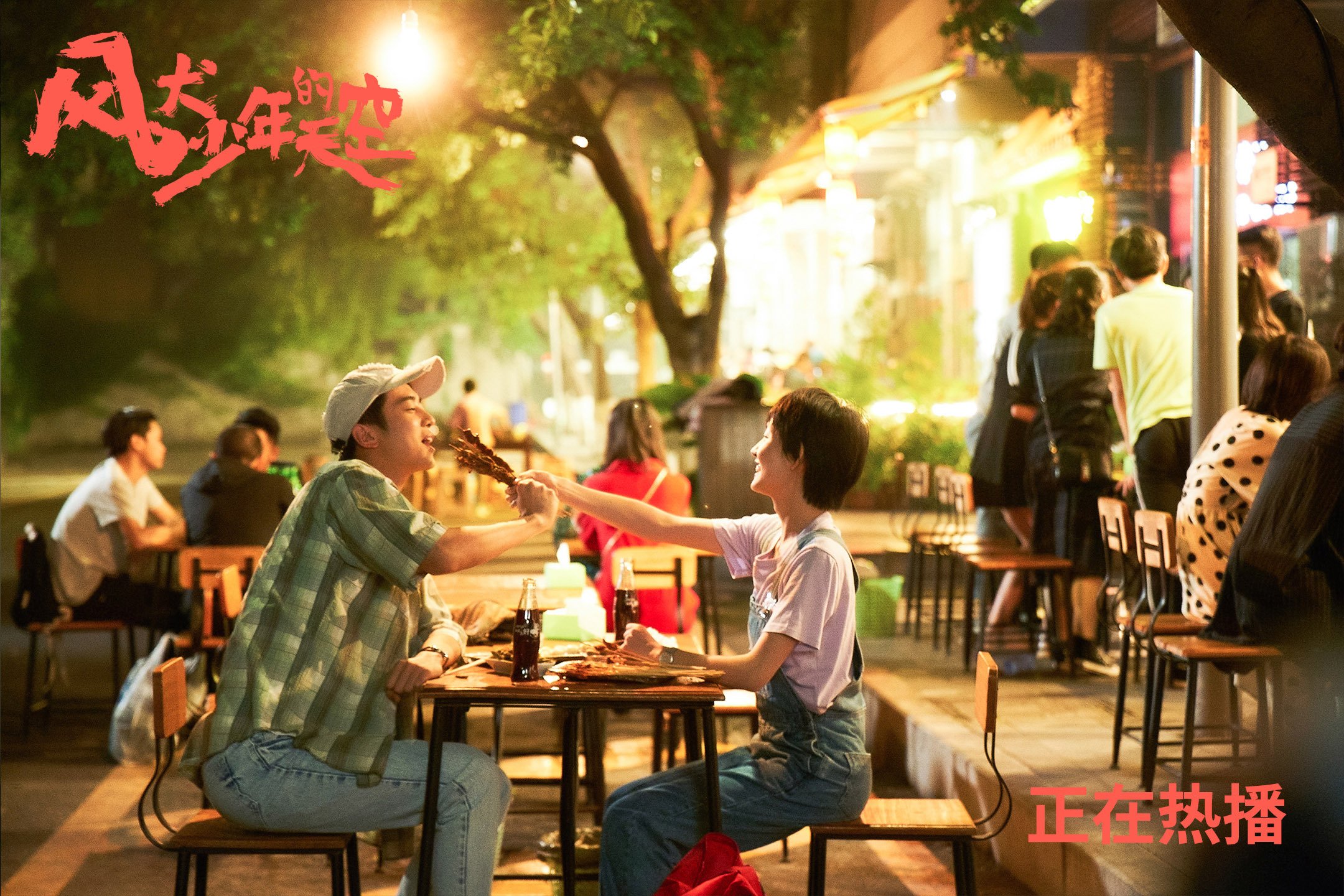 绿色狂飙撕裂欧洲!金发魔术师卡瓦哈尔双响弑杀葡萄牙