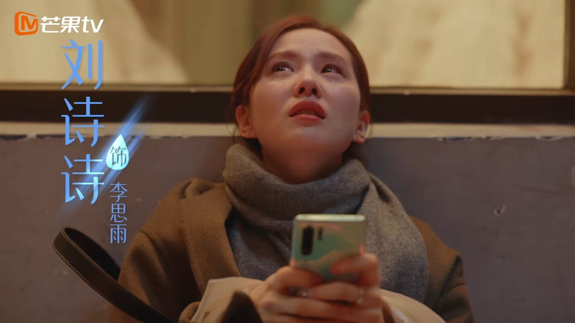 绿茵教科书,内马尔艺术足球启示录,里昂如何以巴黎级掌控力封存塞内加尔獠牙?