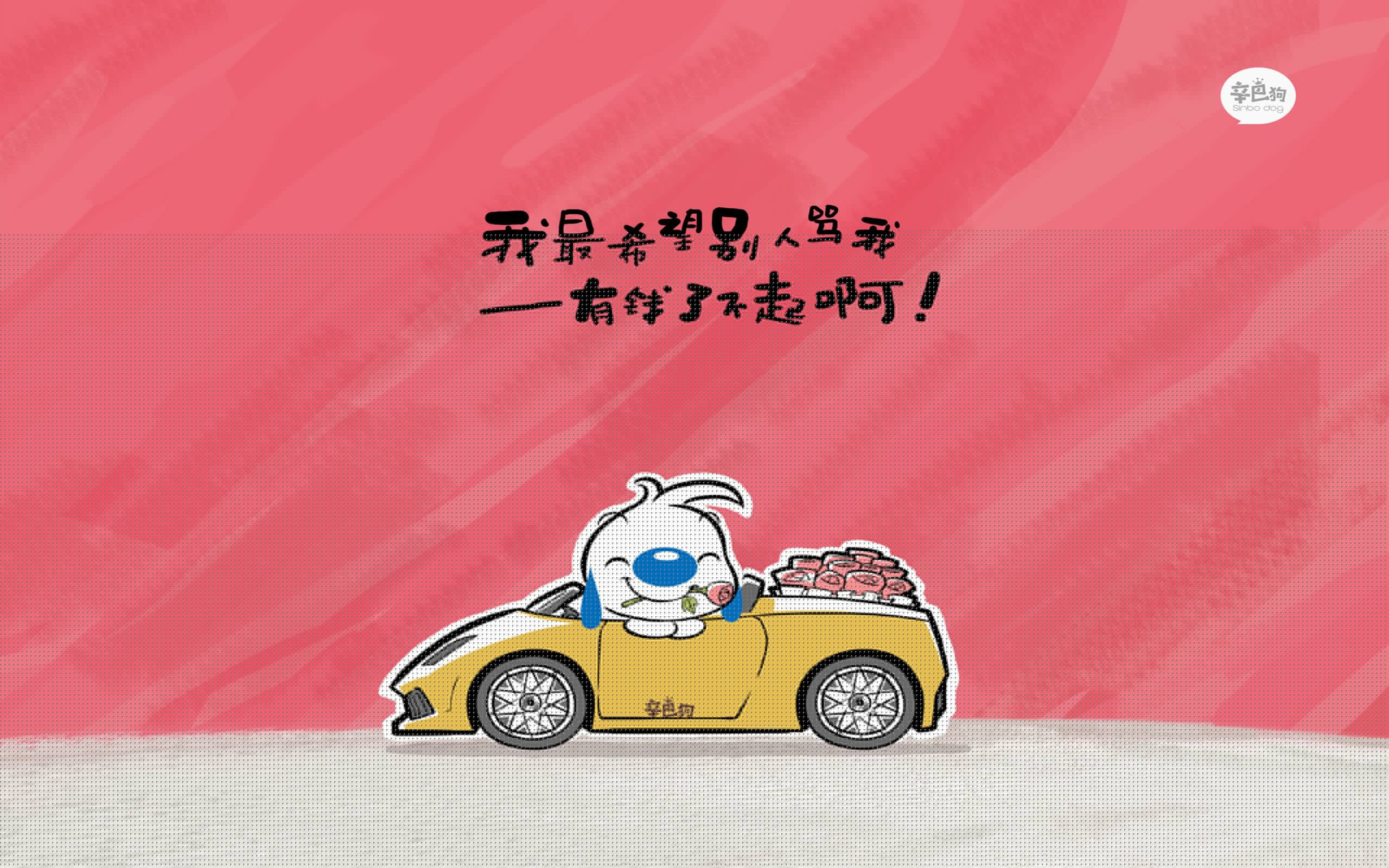 曙光破晓前最漫长的加时,久保建英一剑封喉,安哥拉写就逆袭史诗