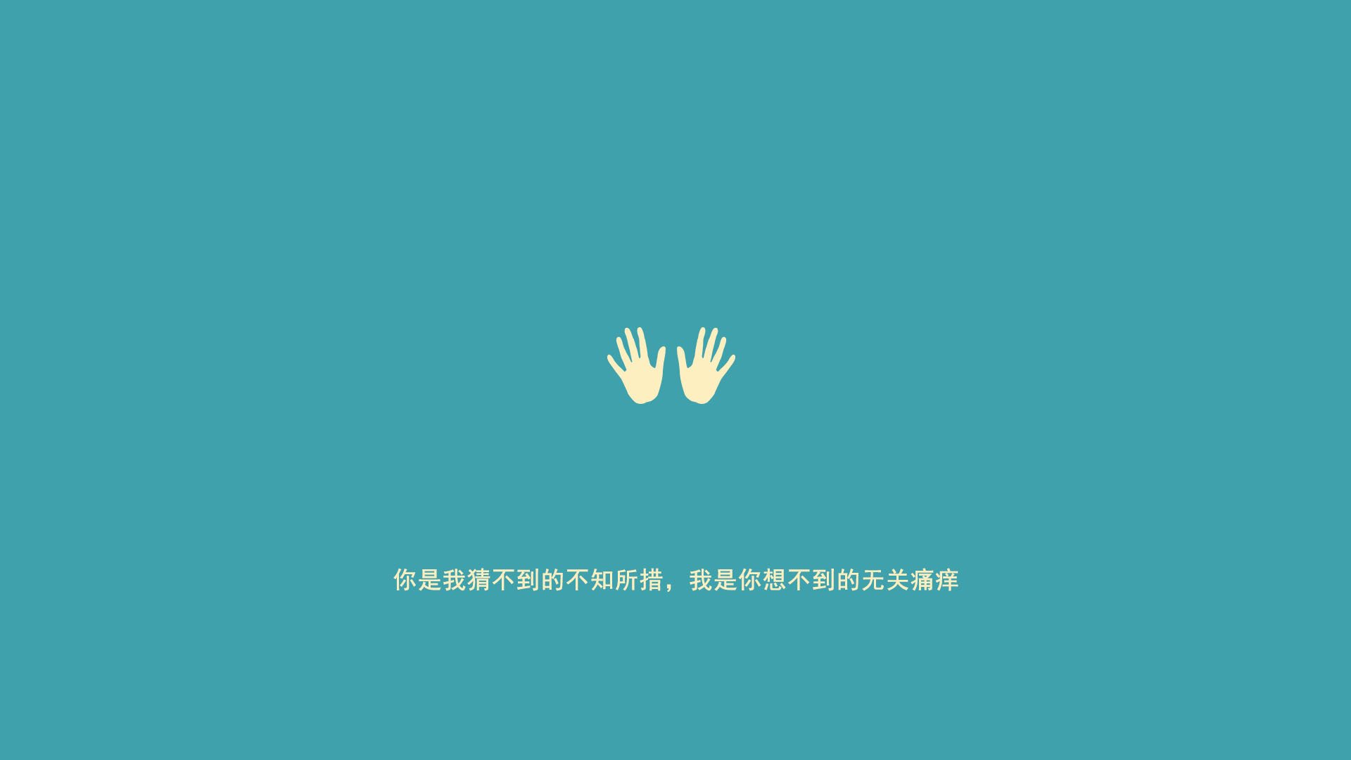 当哈登的胡子掀起钱塘江大潮,一场跨维度对决的体育狂想