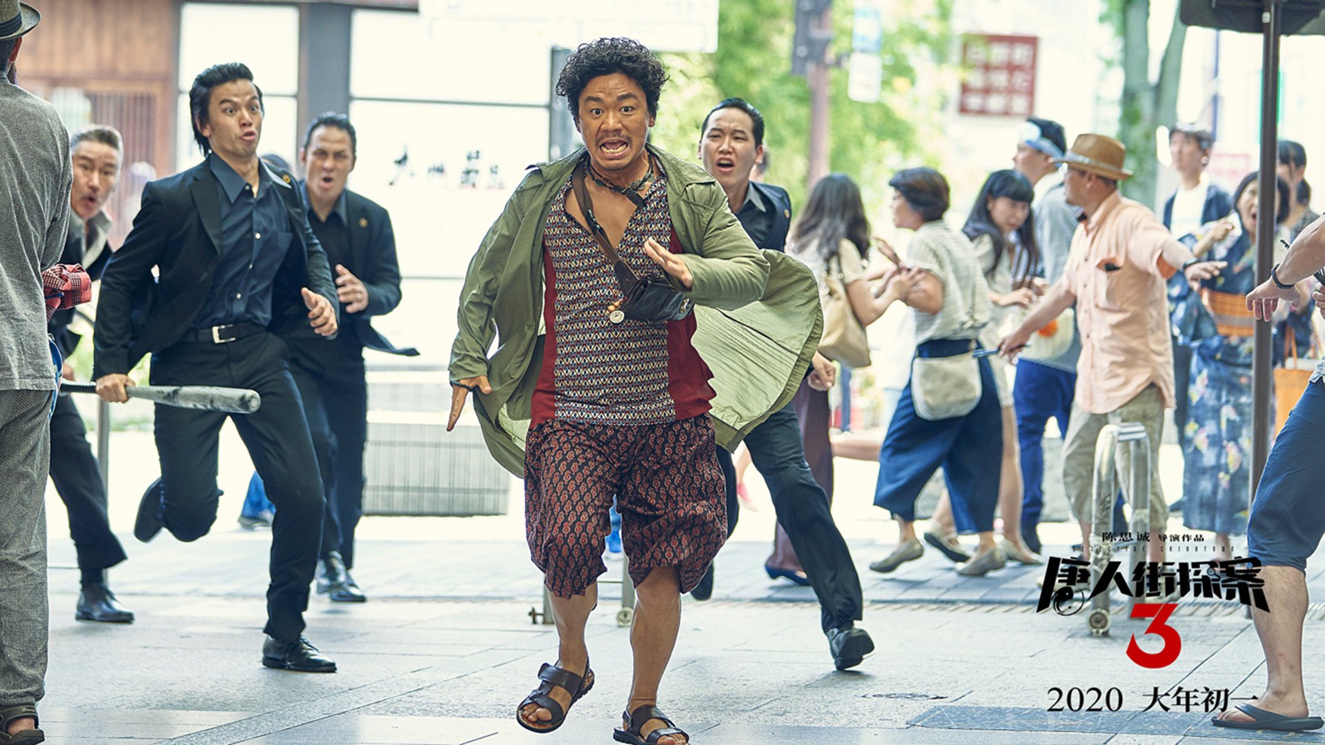 唯一绿茵场，永恒棋盘—摩洛哥如何用团队足球的智慧收割比利时