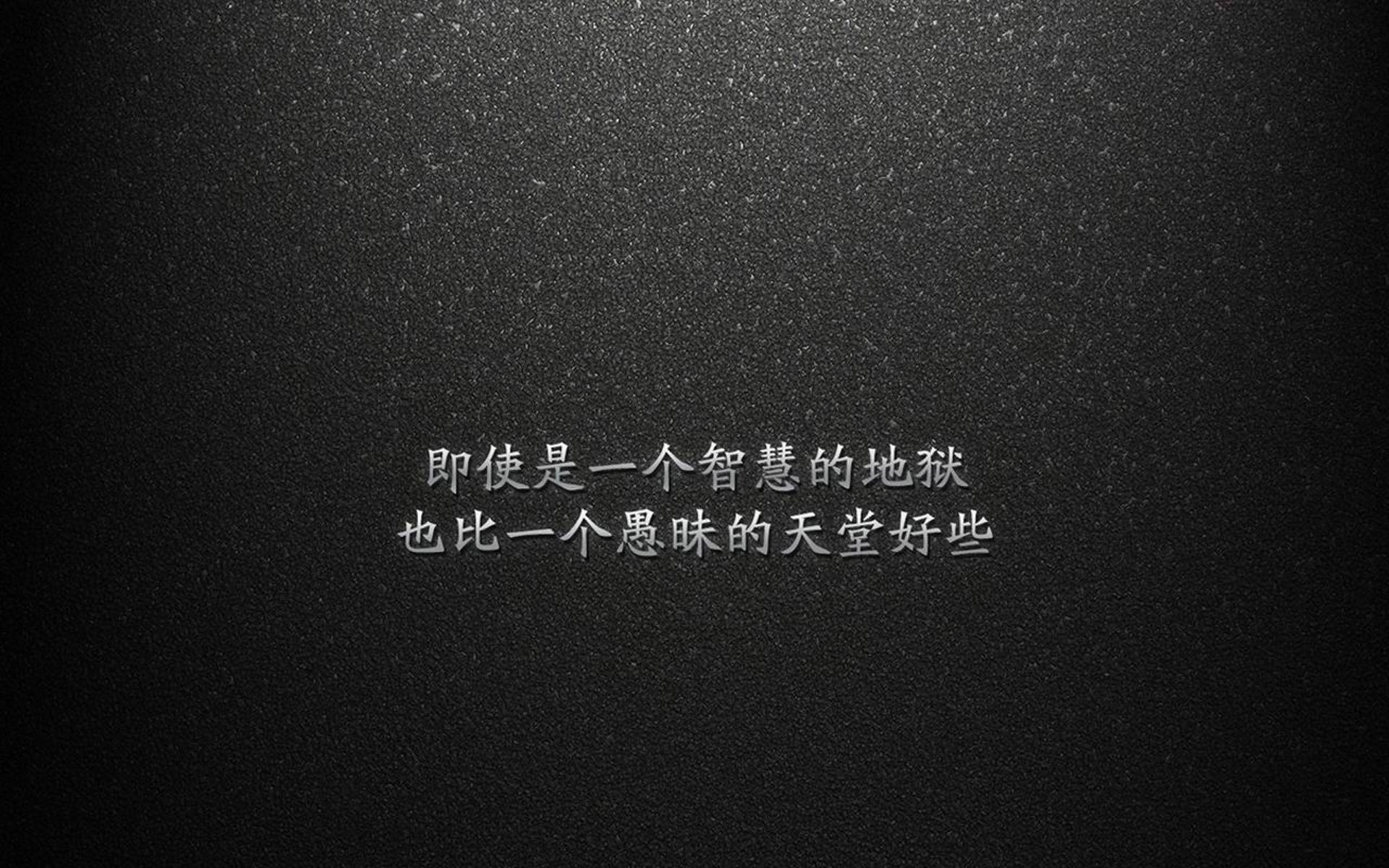 加克波状态炙手可热，洪都拉斯与多特蒙德的非凡碰撞