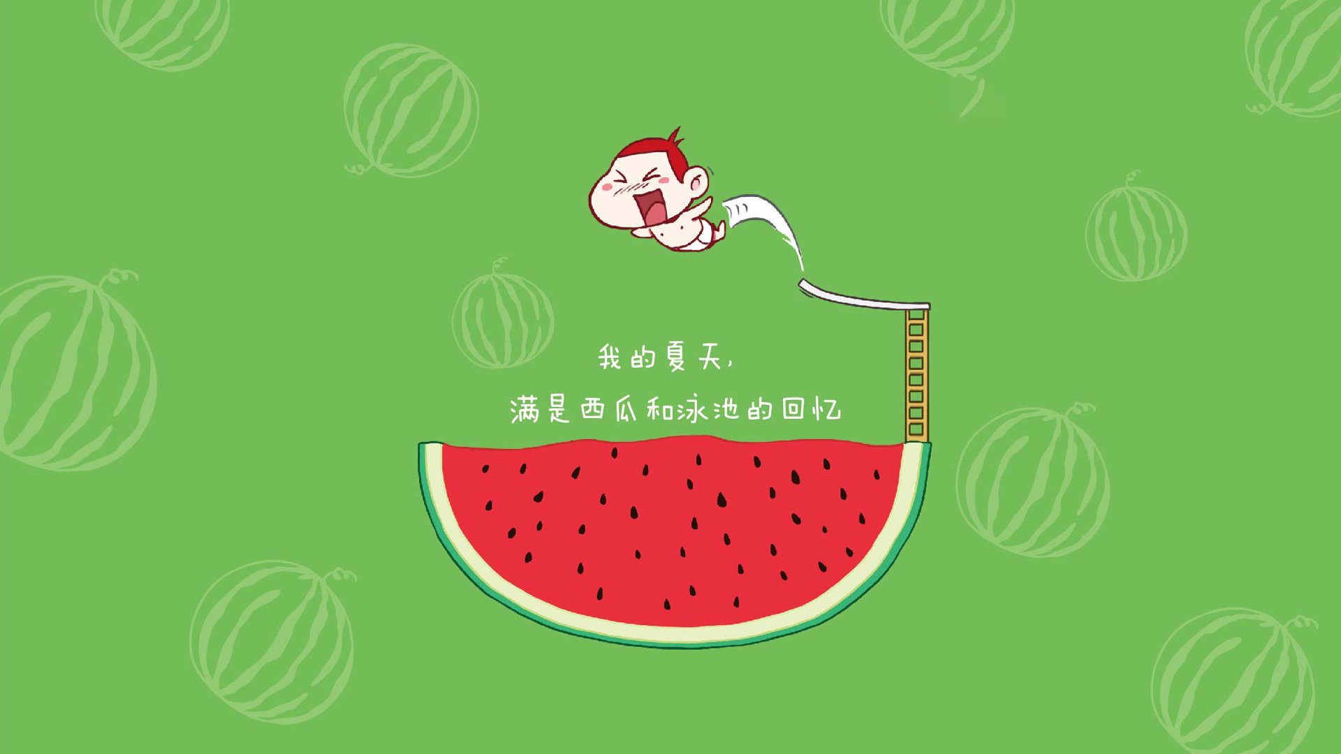 拉亚,连接墨西哥与亚特兰大的攻防转换心脏