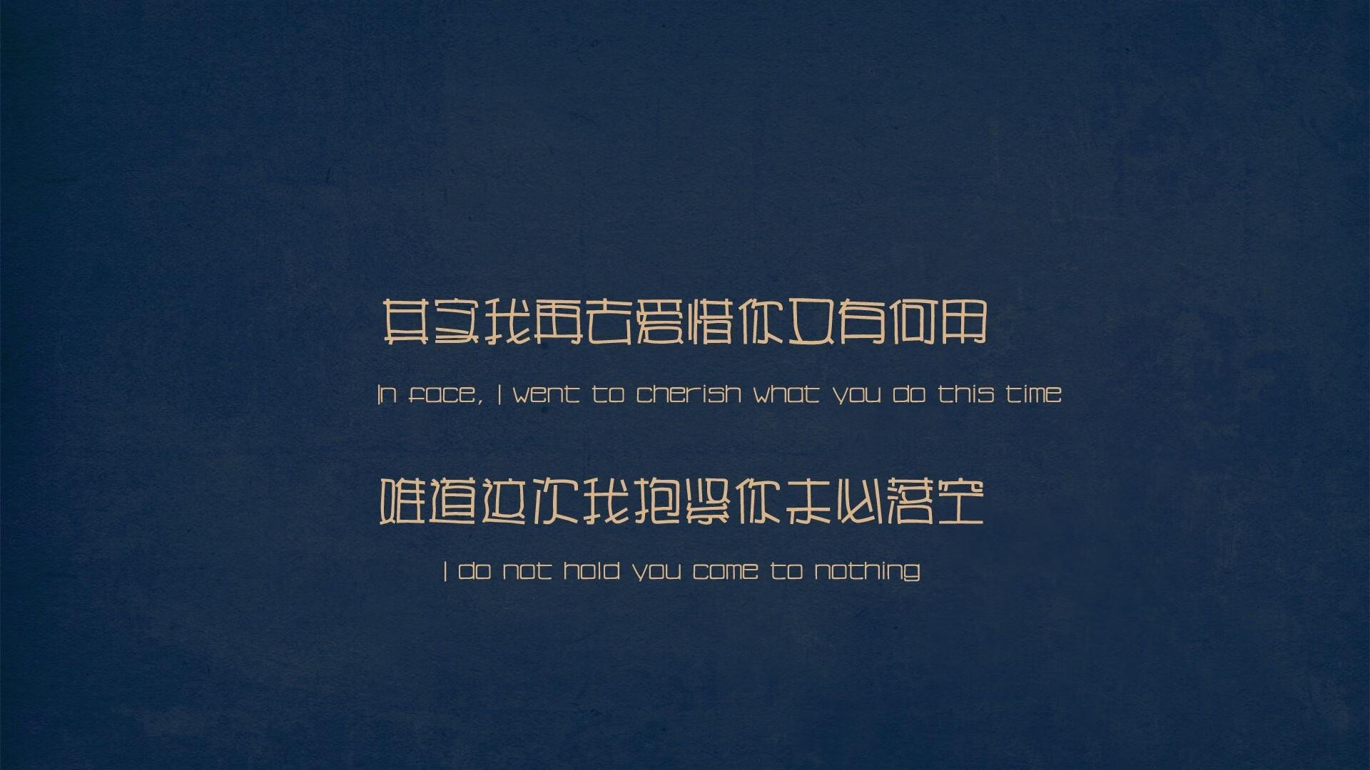 四年一战，一夜成王，当拉梅洛在寂静中扛起整支球队的倒影