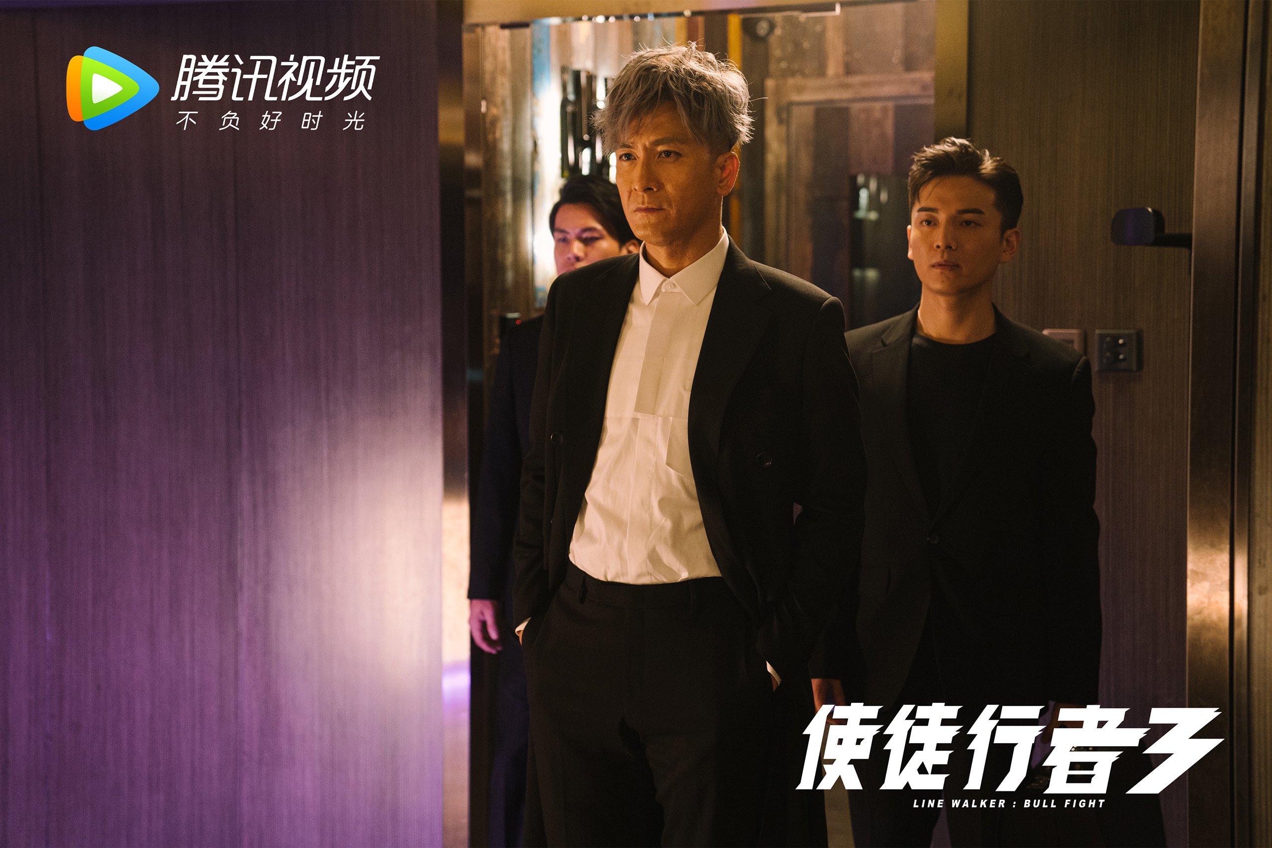 欧冠决赛般的巅峰对决，快船力克深圳队，篮球场上的跨洲焦点战