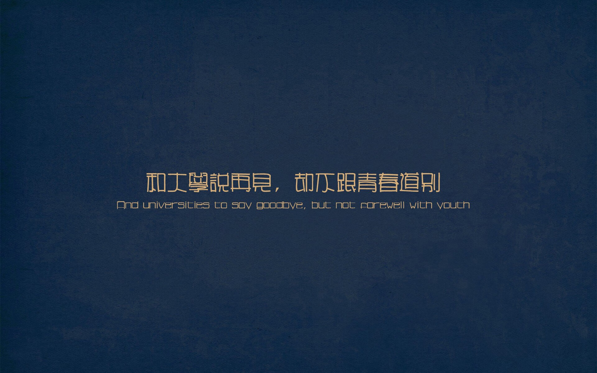 欧冠决战夜的篮球启示录,骑士掀翻北京队背后的跨领域隐喻