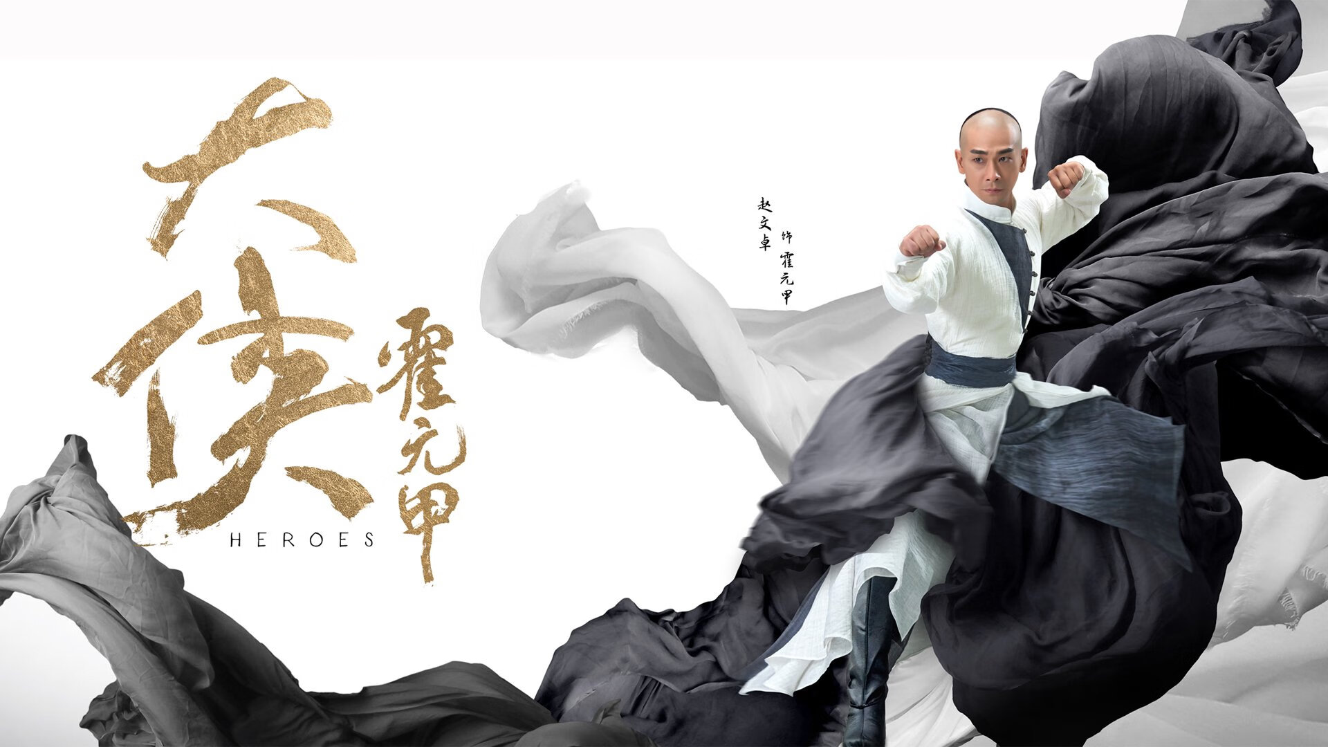 历史改写之夜!门迪数据爆炸引领秘鲁奇迹冲垮瑞典