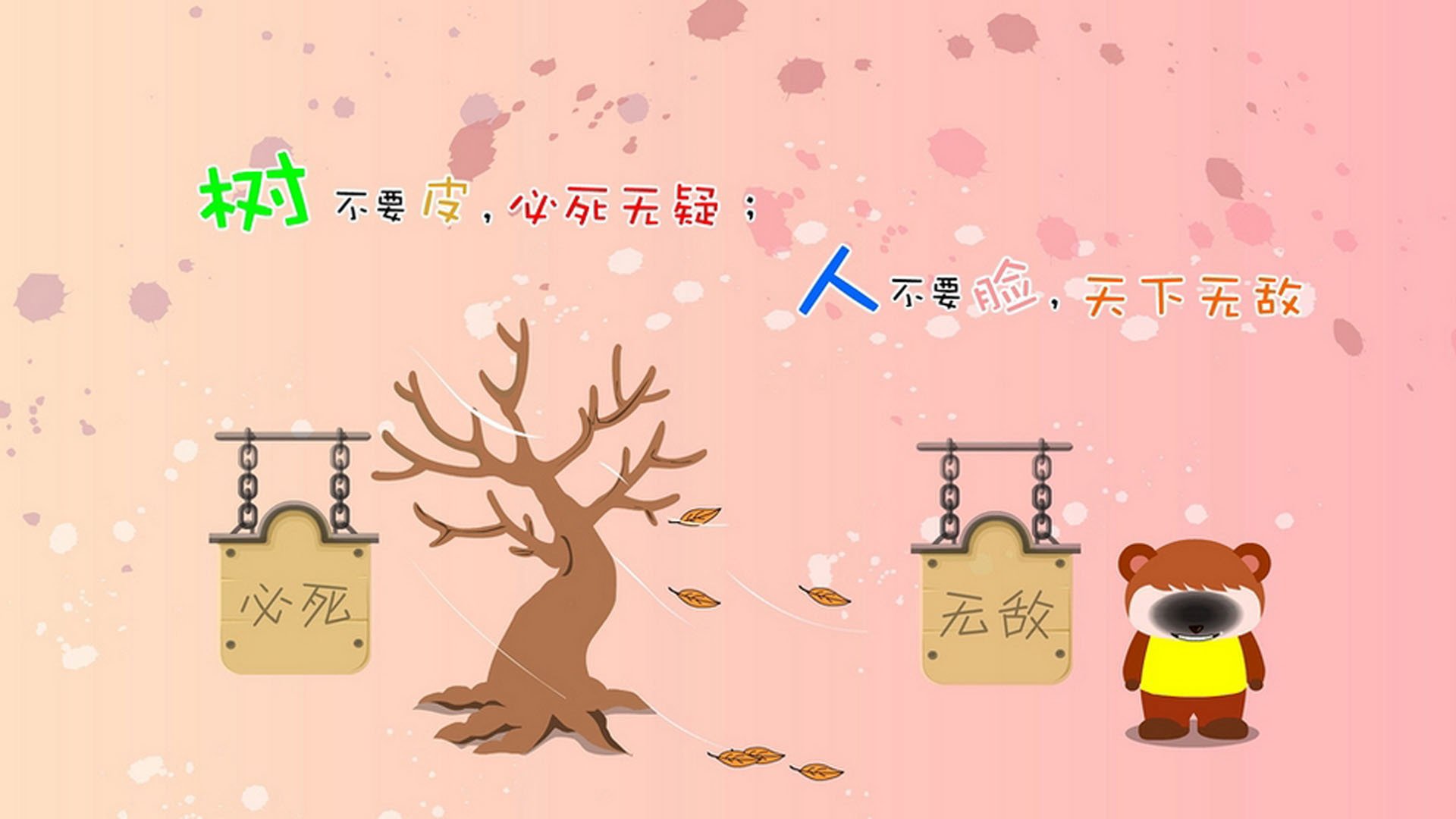 马赛交响曲，当足球节奏在NBA季后赛的硬木地板上响起