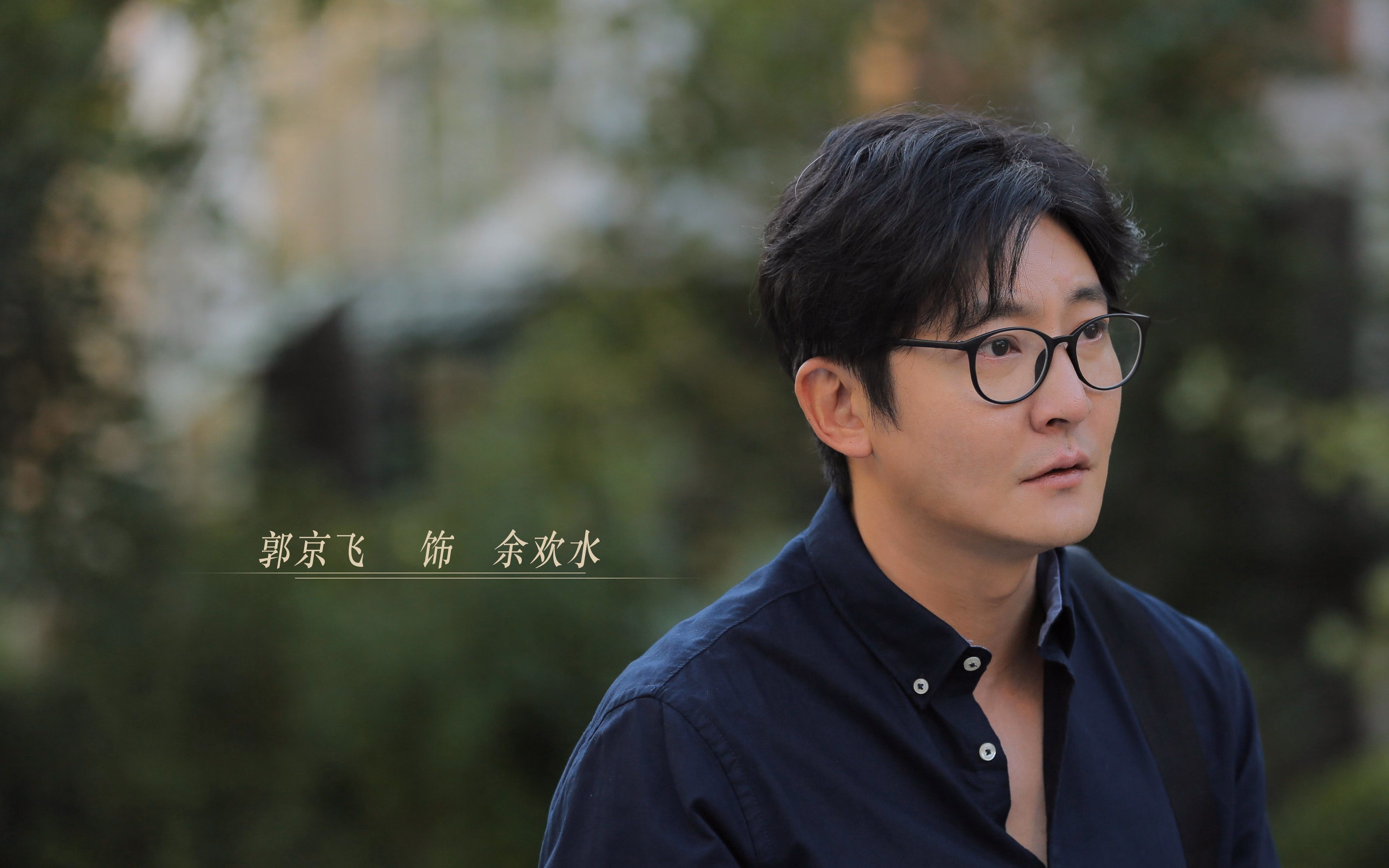 首先，根据这个独特组合，我们可以构思一个极具冲击力和悬念感的标题
