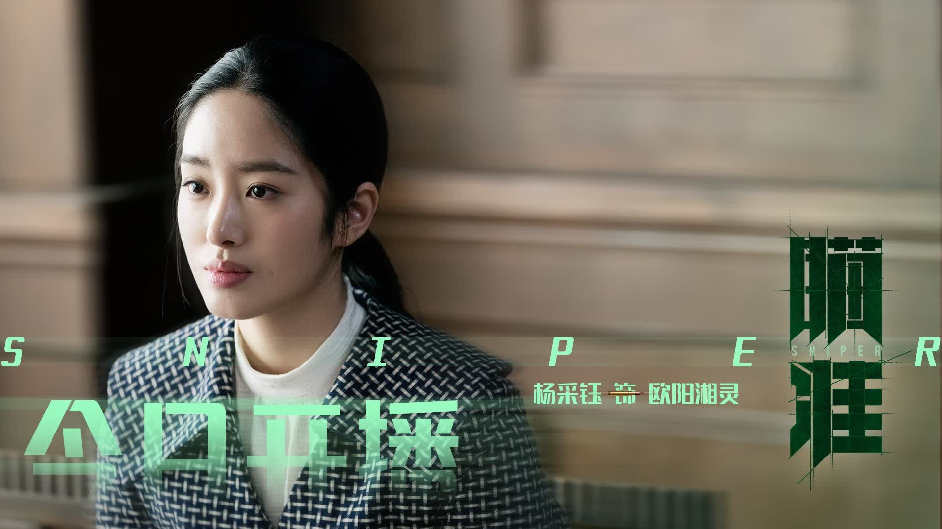 南粤雄狮跨洋擒王，布伦森演绎关键先生传奇