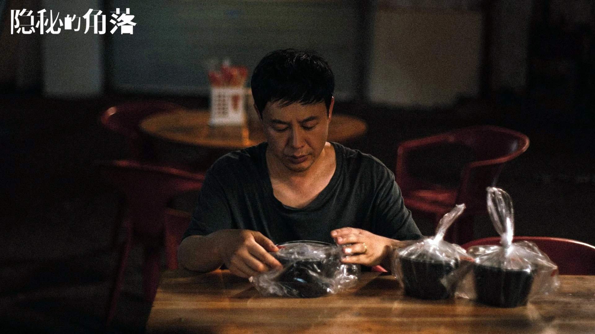 中亚蓝狐咬碎斗牛士，2026世界杯G组，乌兹别克斯坦的逆袭之夜与孙兴慜的亚洲之光