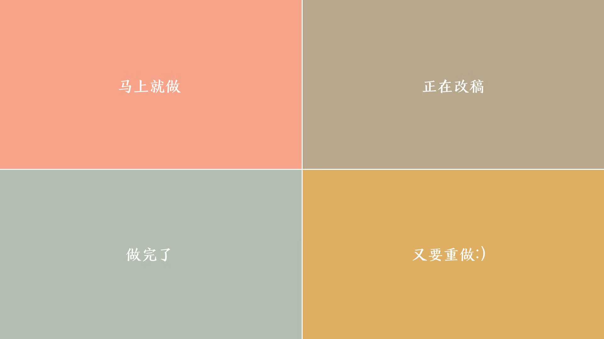 2026历史的复调,塔雷米与尼日利亚的攻守诗篇