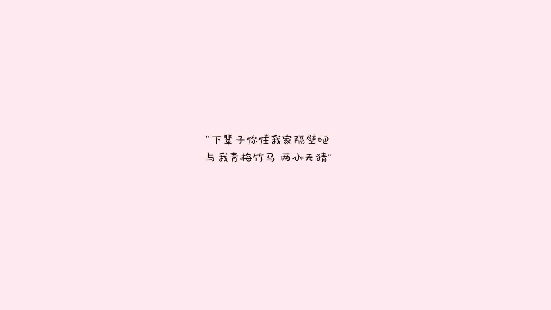血战沙场，2026世界杯B组生死局，日本绝地求生，C罗铁血封王，门神铸就永恒瞬间
