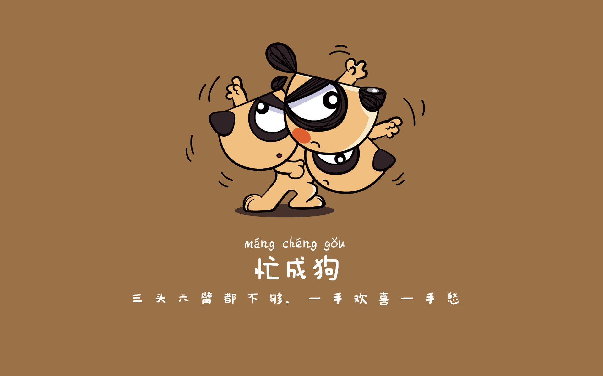 沙漠之狐的怒吼,2026世界杯E组,乌兹别克斯坦碾压智利,京多安惊艳世界