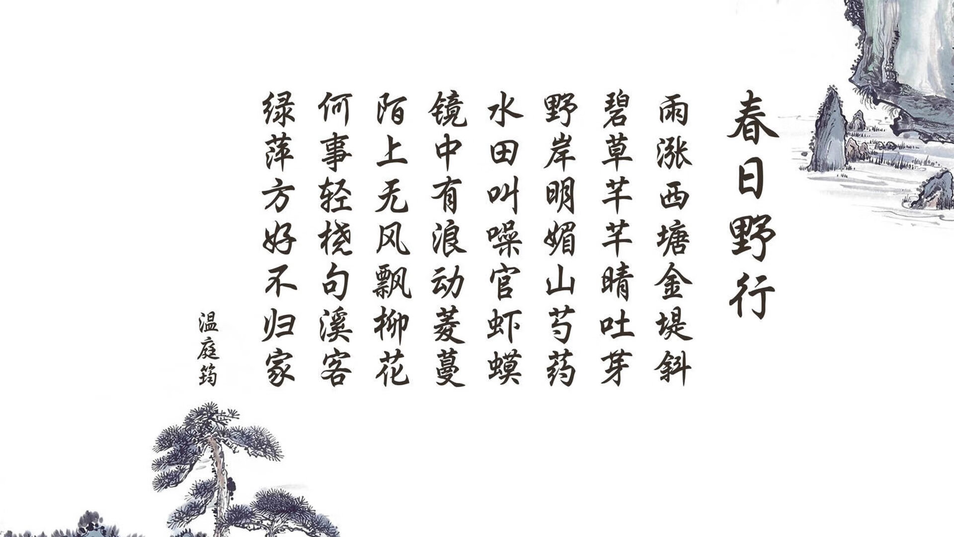 这是一篇为您定制的文章。为了契合唯一性的要求,我采用了深度战术解析 英雄叙事(以坎塞洛为核心)的写法,而不是普通的战报。标题强调了对位压制与现象级表现