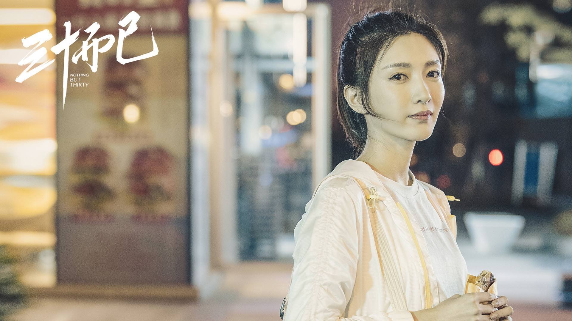 绝唱之巅,2026世界杯四分之一决赛,塞尔维亚碾压突尼斯,凯恩封神之战改写足球史诗
