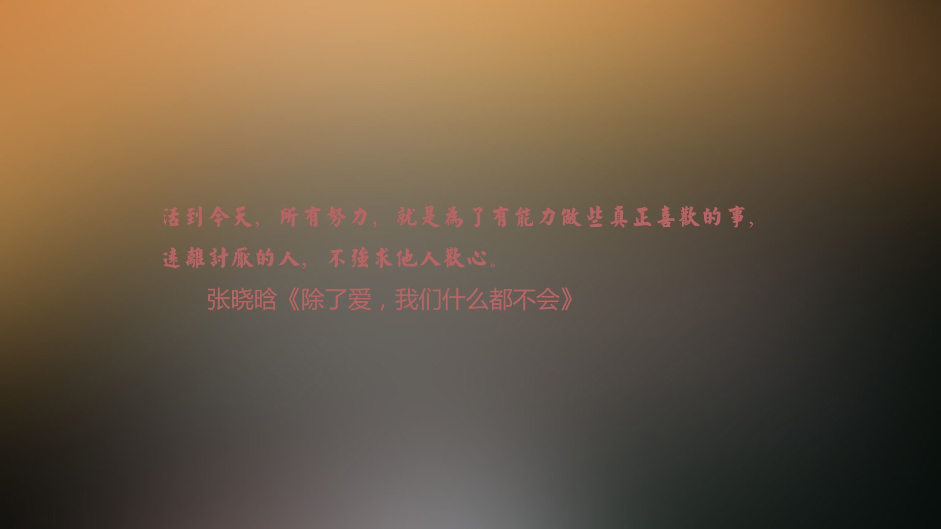 沙漠风暴席卷袋鼠军团,沙特用碾压式胜利重写世界杯头名之争剧本